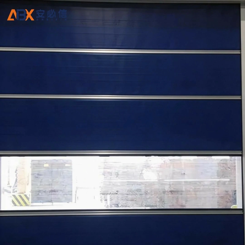 兴安PVC快速门